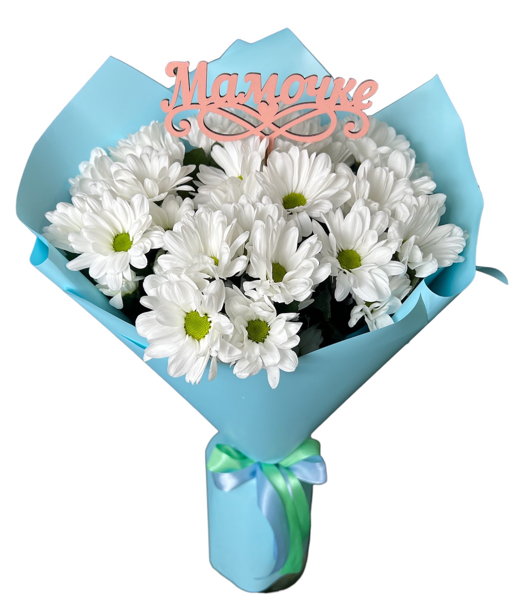 Ромашки для Мамы