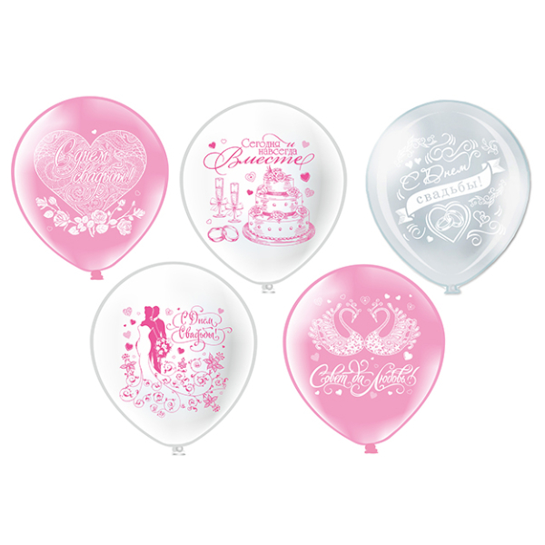 Сет из 5 шаров "Свадьба. Нежность."