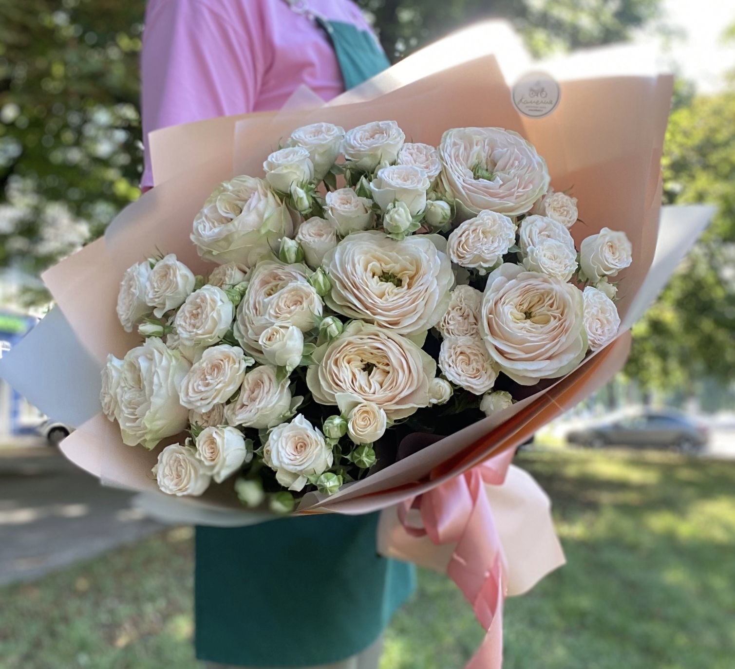 Золотое руно