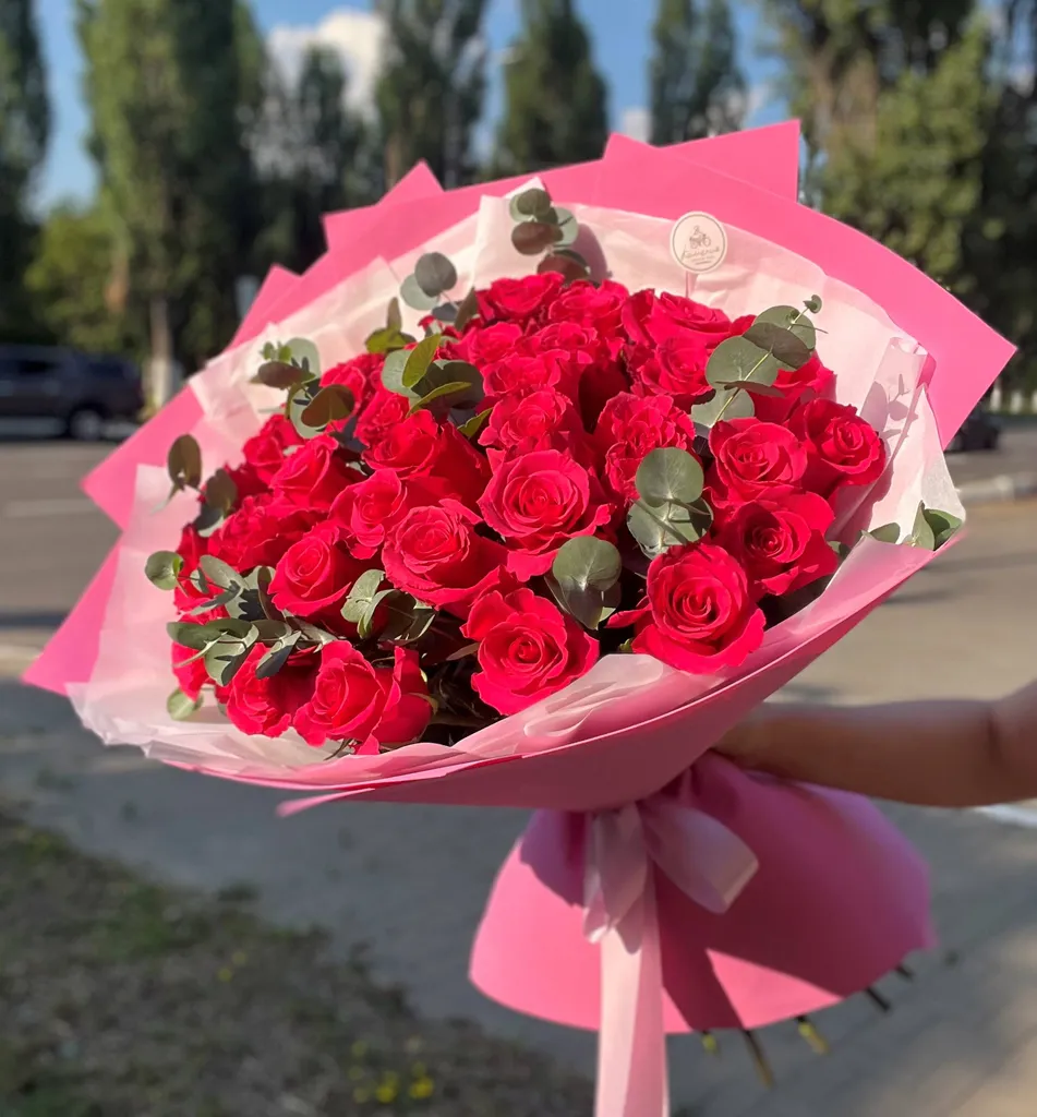 Спеши любить