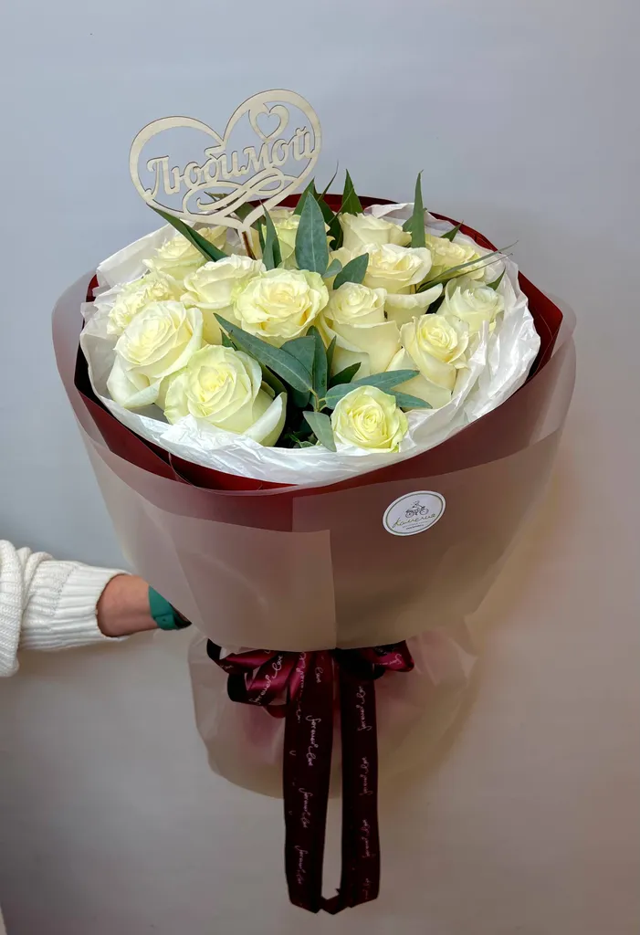 Рубиновый закат