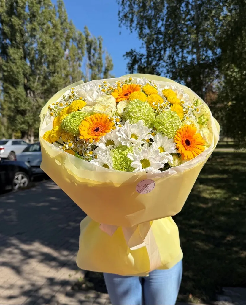 Солнечное настроение