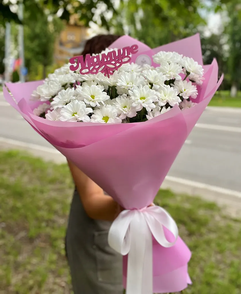 Ромашки для Мамы