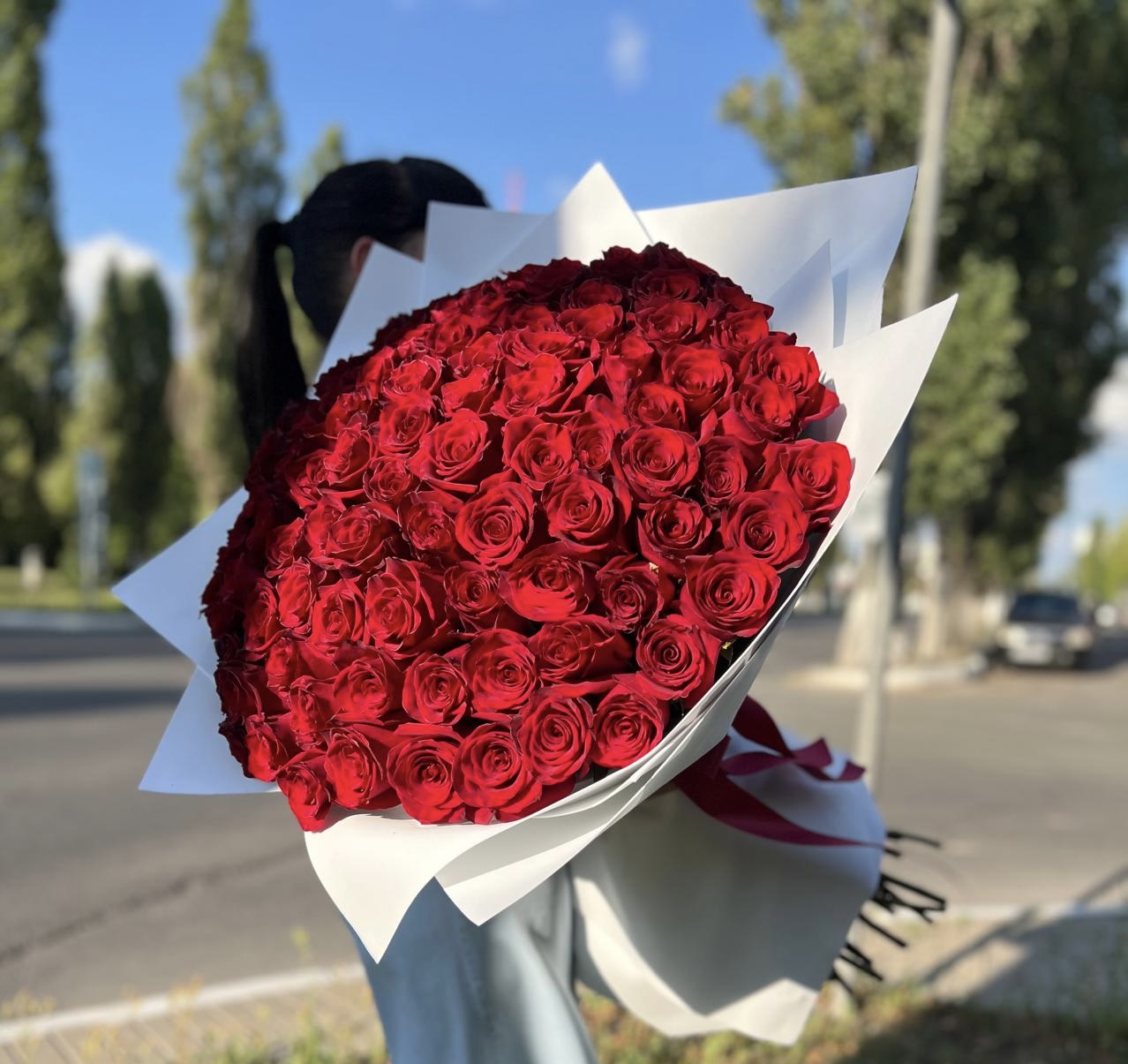 Тот самый день