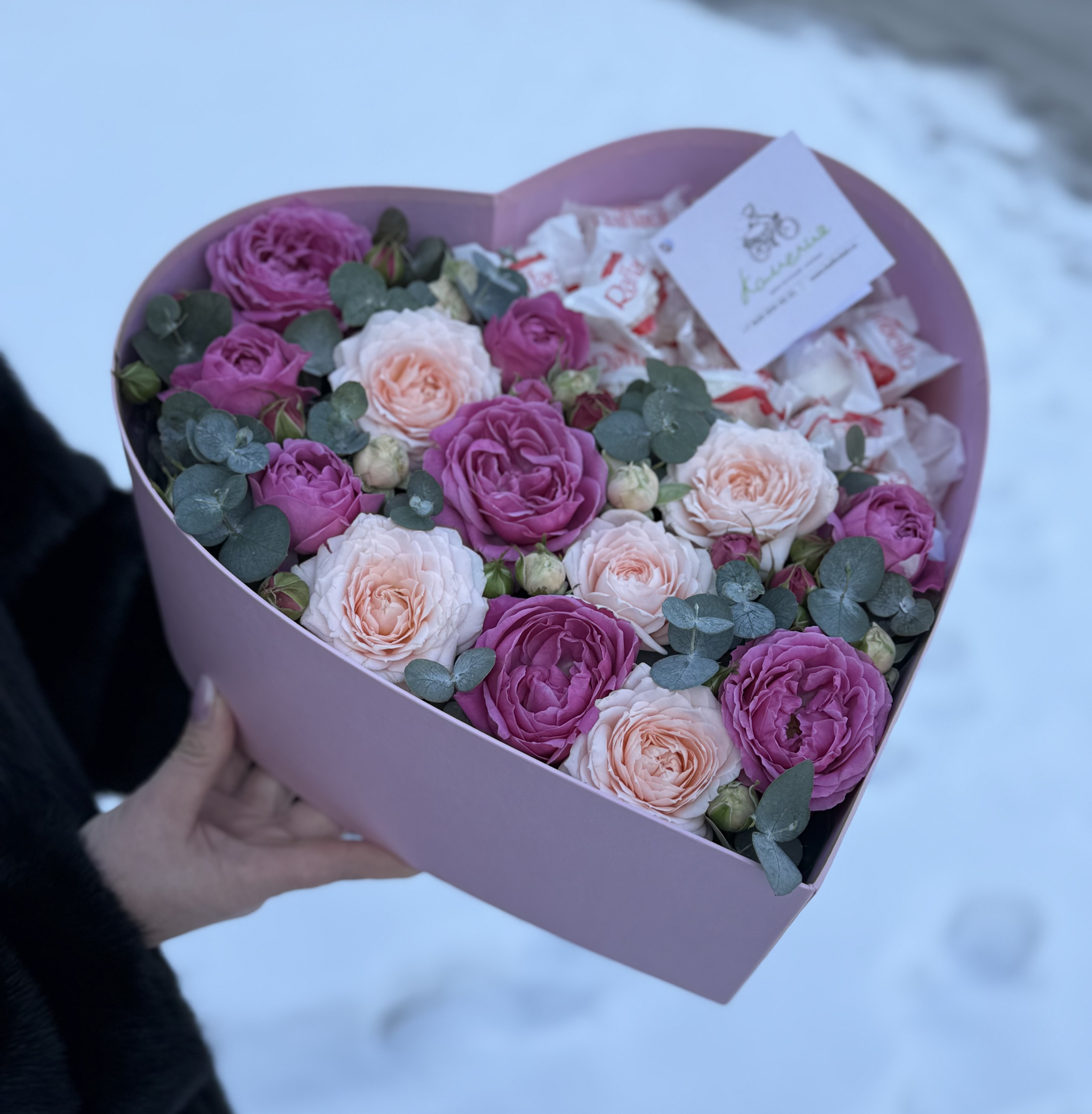 Счастливая улыбка