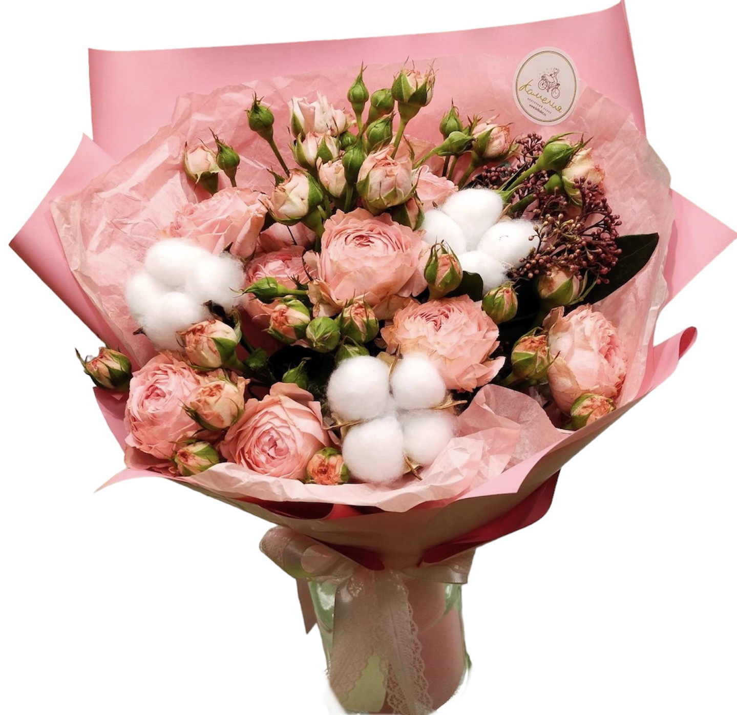 Доброе утро!