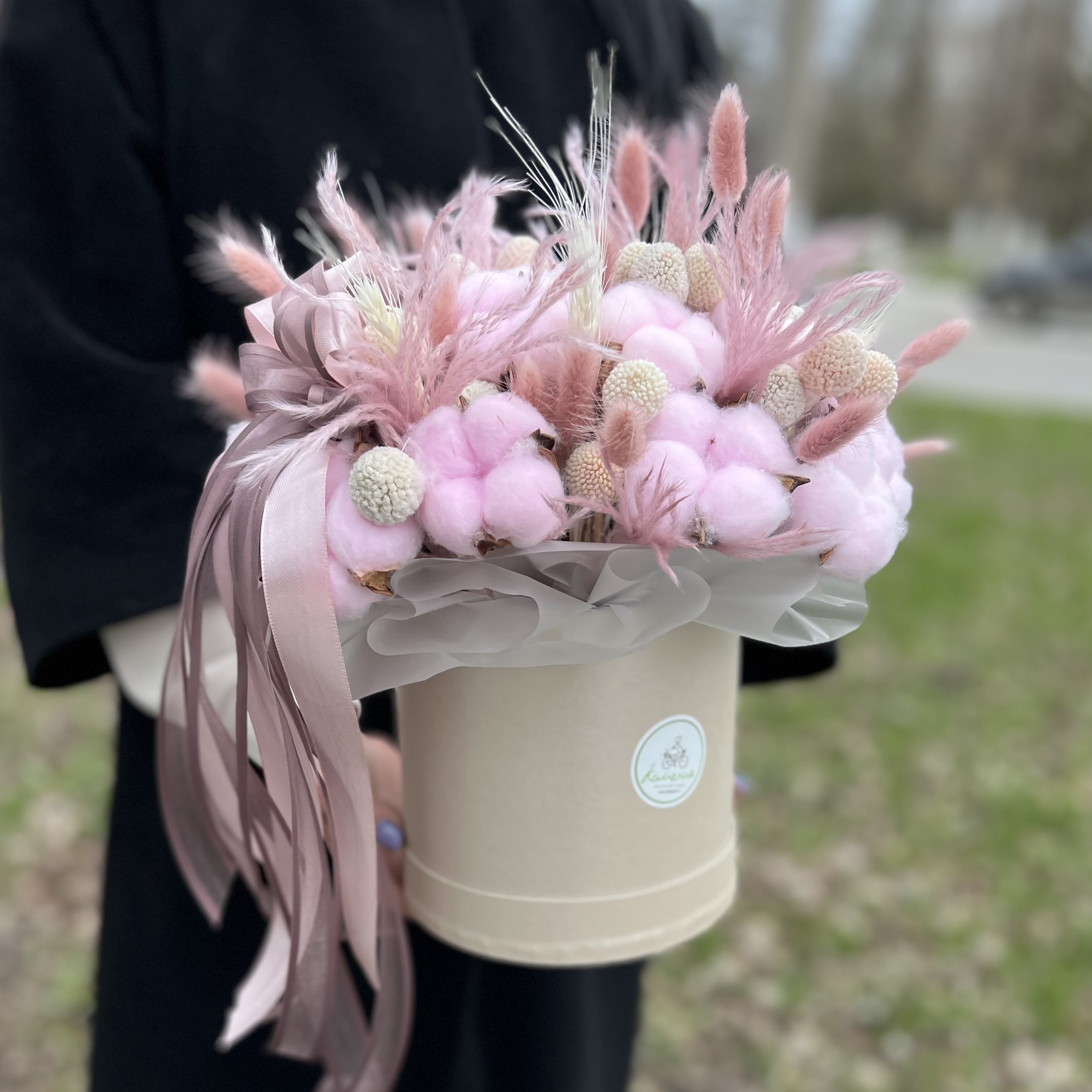 Тихий вечер