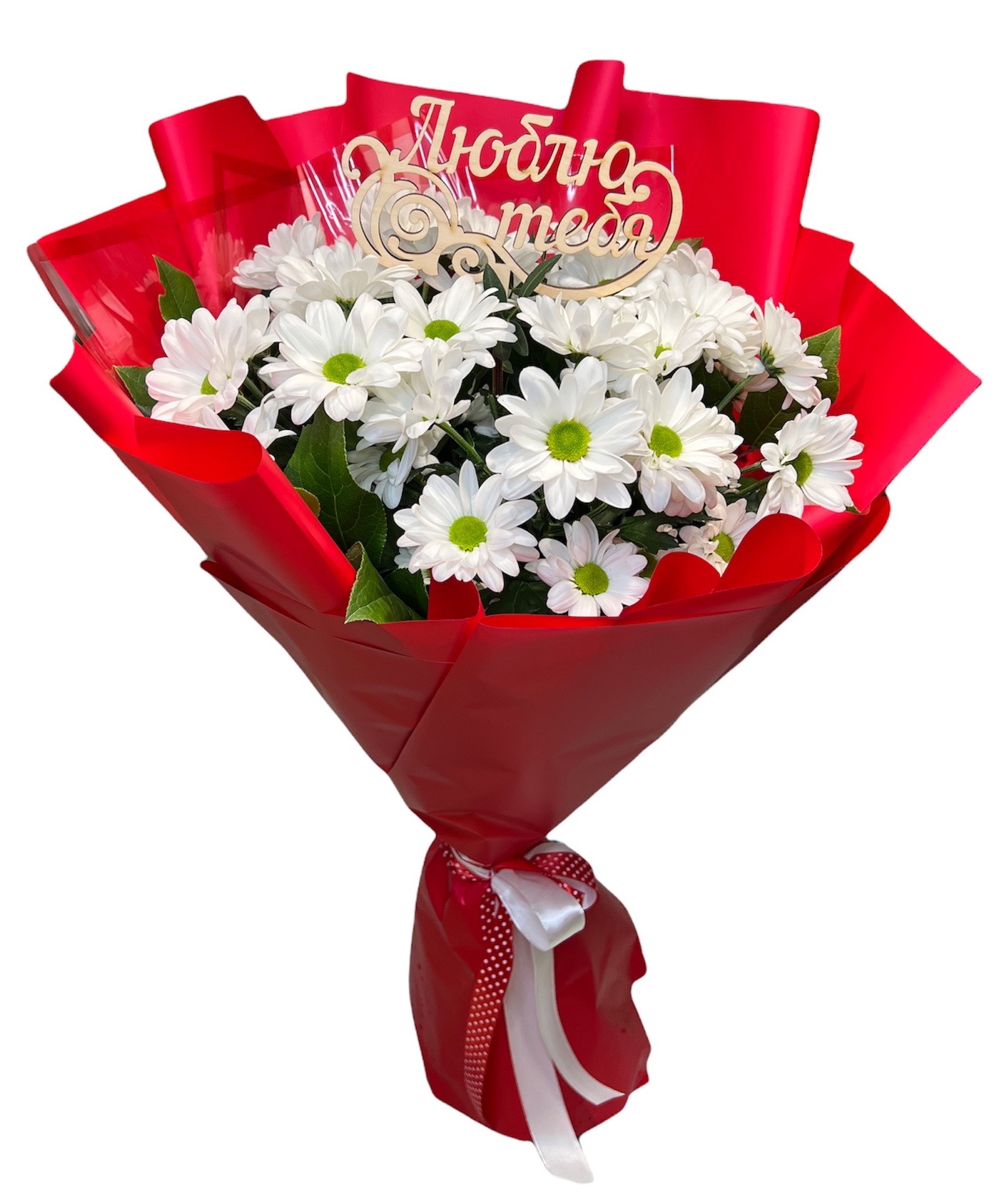 Валентинка