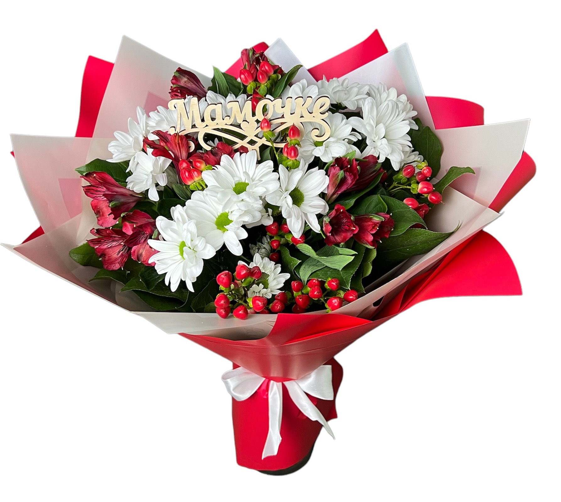 Ласковые руки