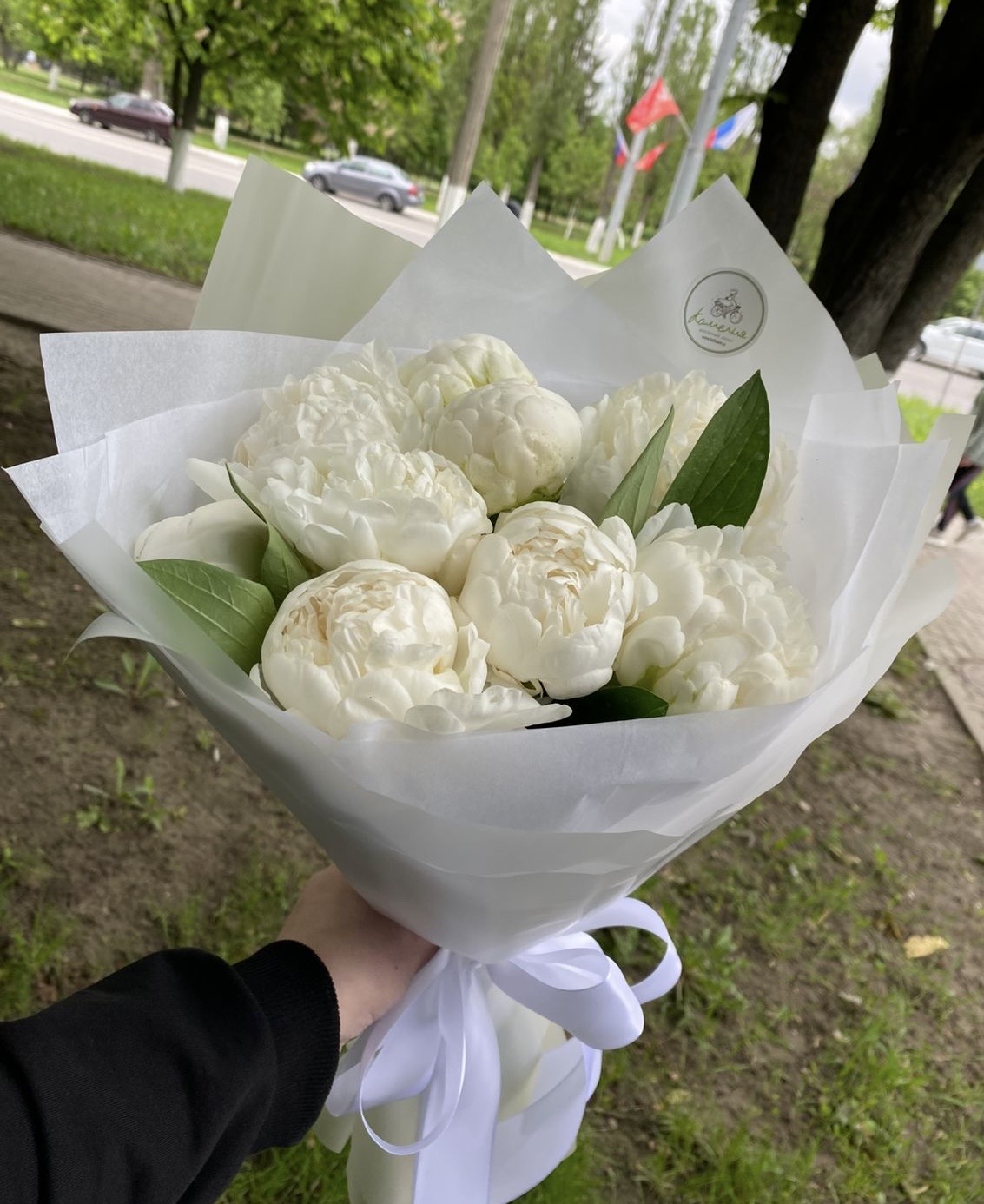 Чудесной девушке